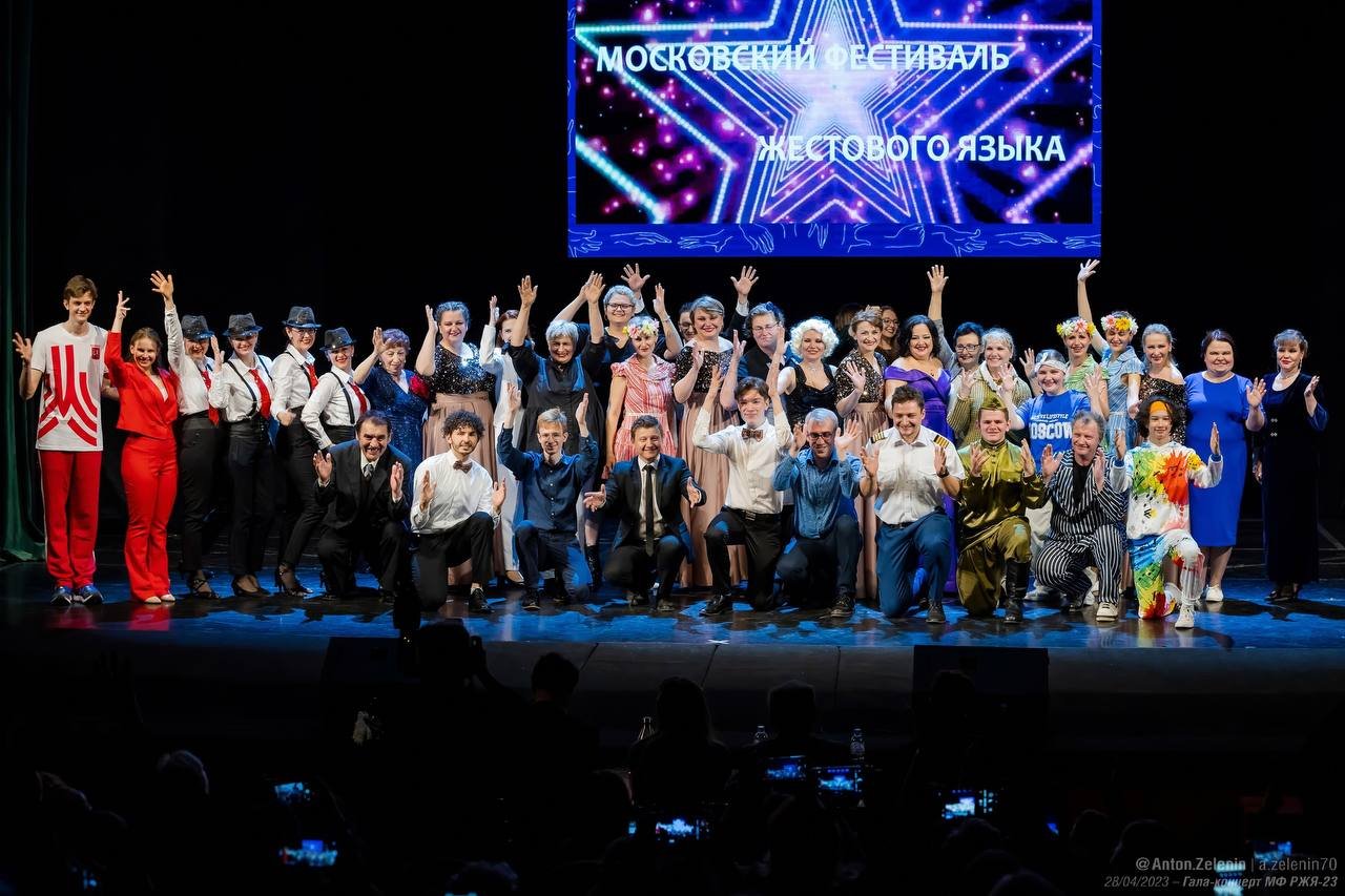 photo_2023-05-11_13-11-27