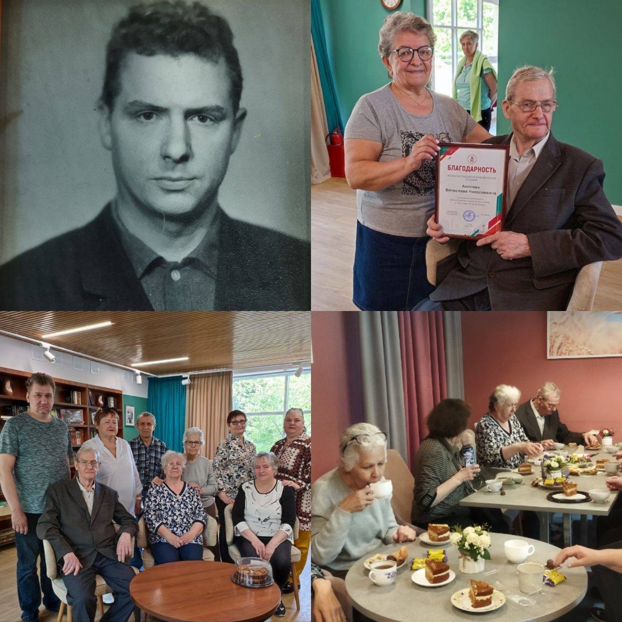 photo_2023-05-26_07-01-35