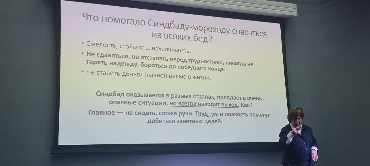 photo_2023-05-29_07-02-49 (2)