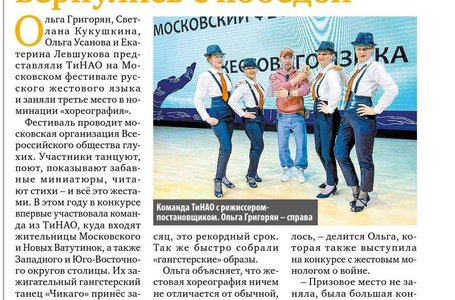 photo_2023-05-30_13-02-12