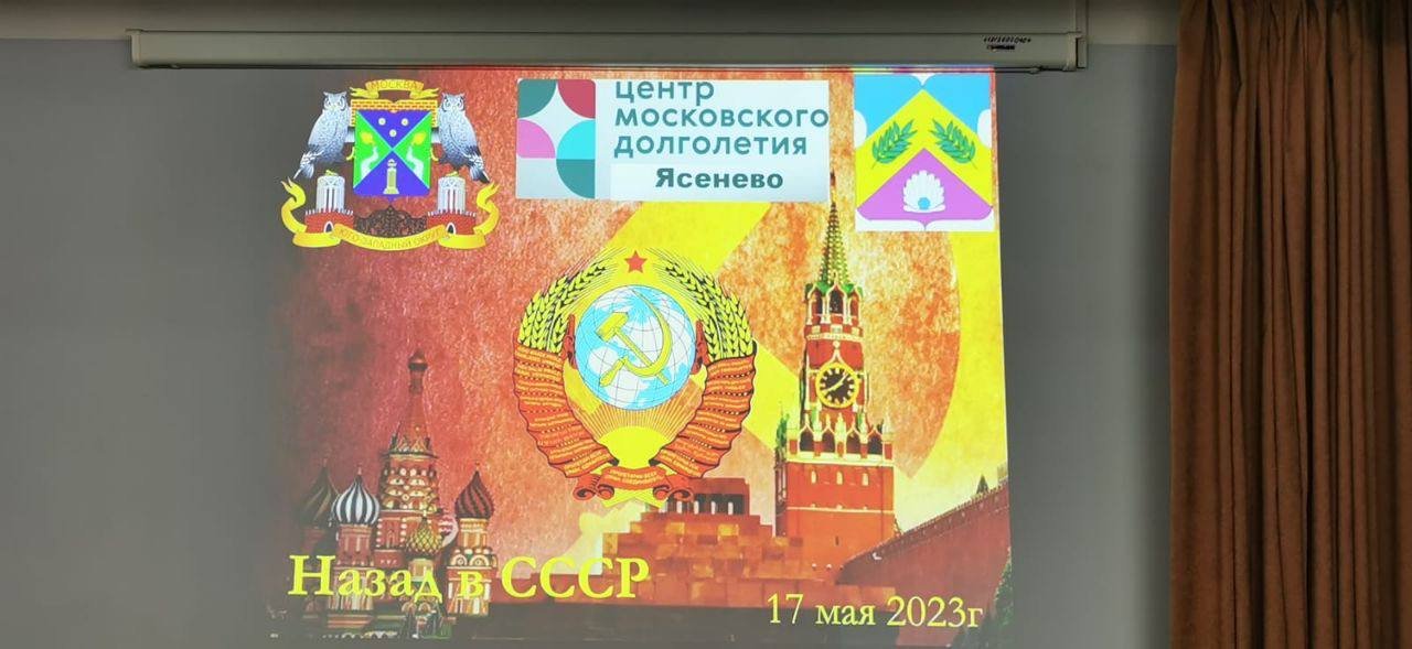 photo_2023-05-31_07-02-32