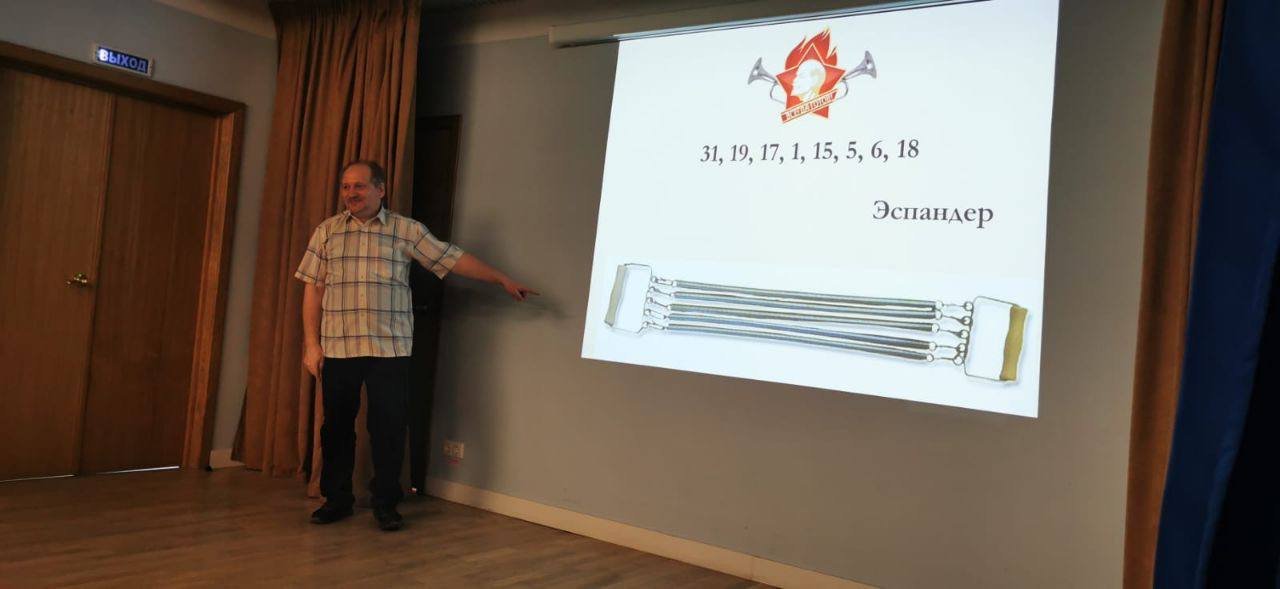 photo_2023-05-31_07-02-32 (2)