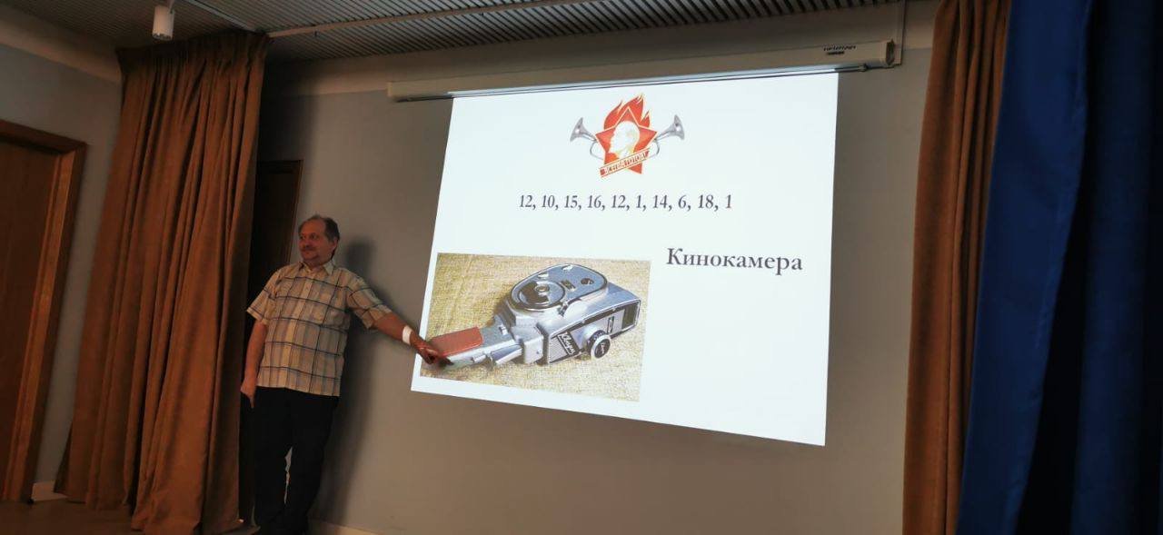 photo_2023-05-31_07-02-32 (5)