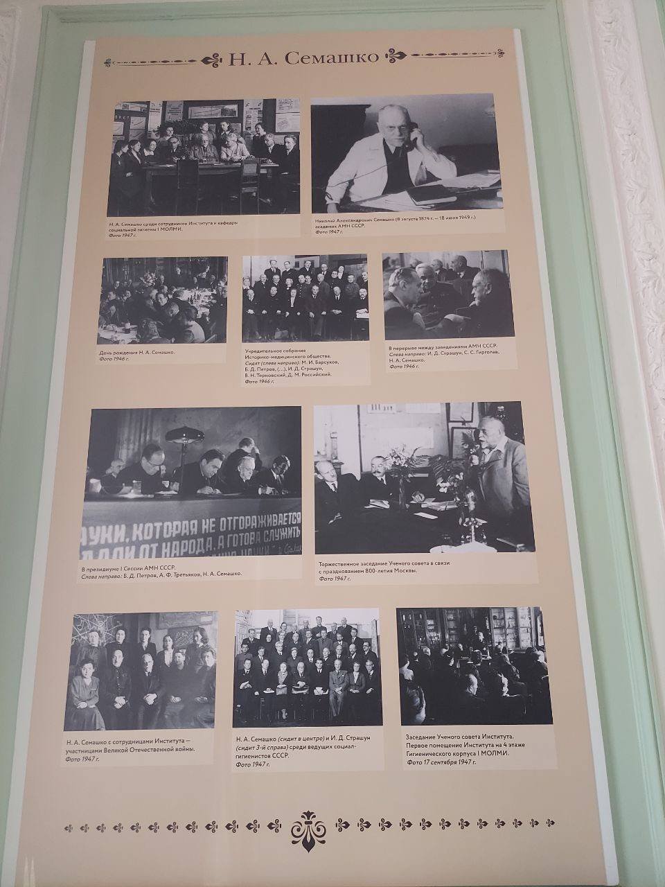 photo_2023-06-05_07-11-12 (6)