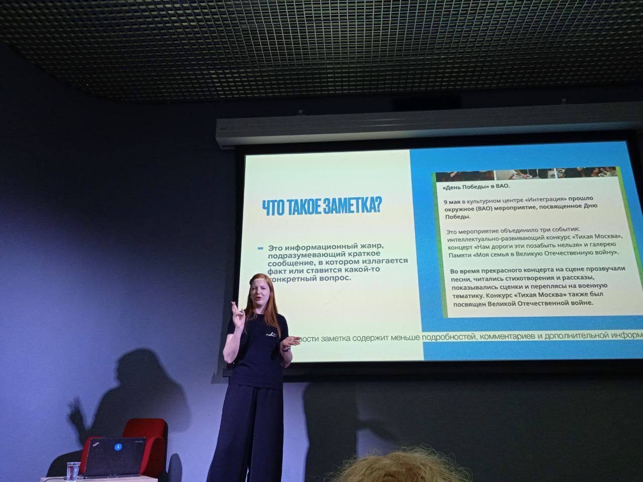 photo_2023-06-06_13-00-51