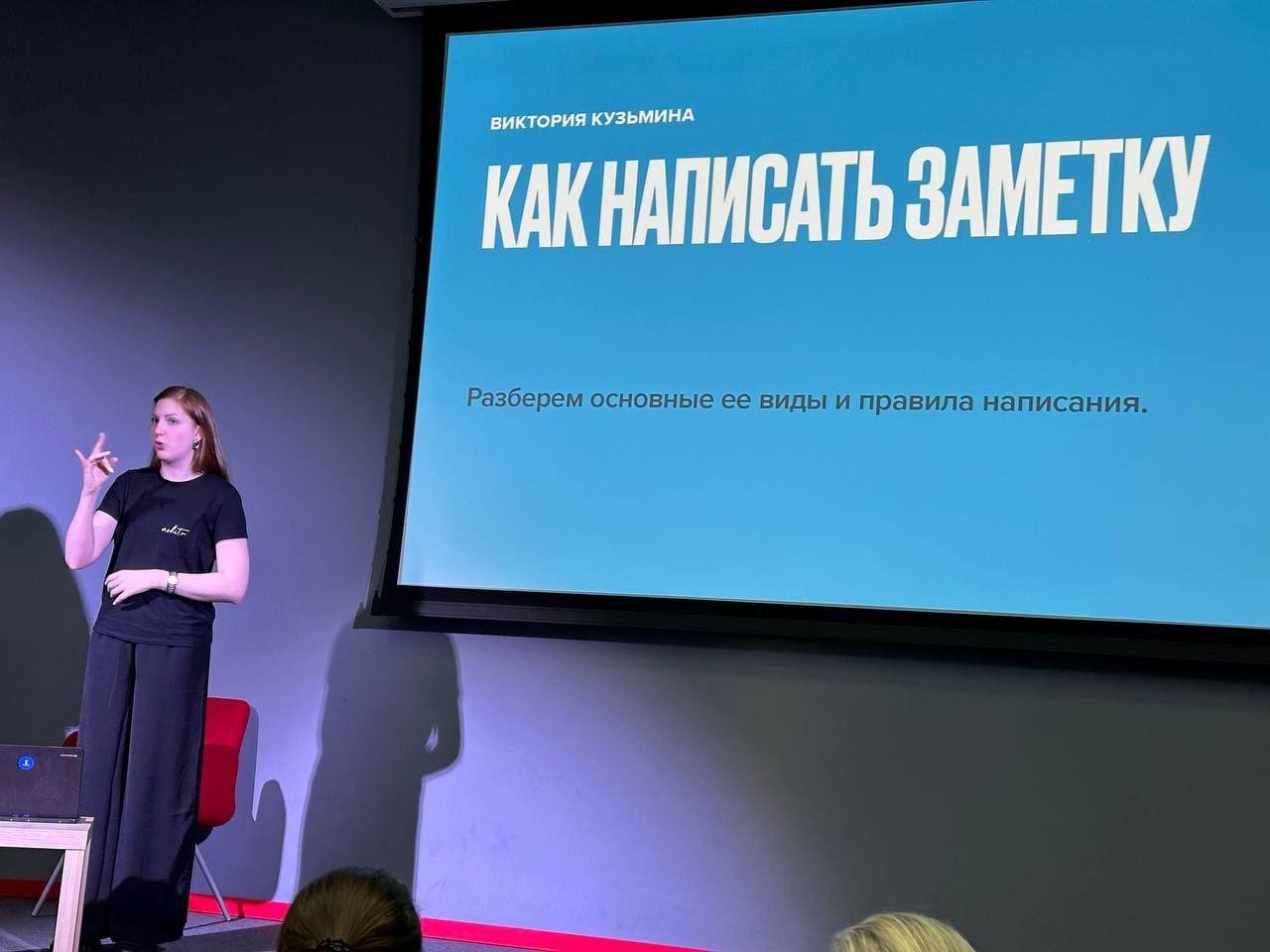 photo_2023-06-06_13-00-51 (2)