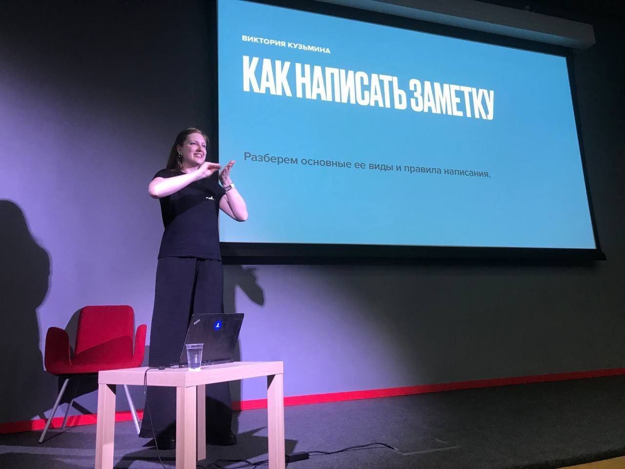 photo_2023-06-06_13-00-51 (3)