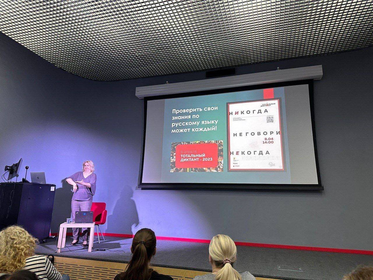 photo_2023-06-06_13-00-51 (5)