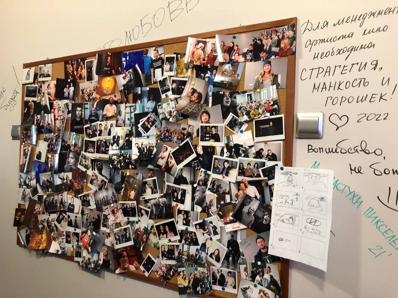 photo_2023-06-15_09-02-21 (2)