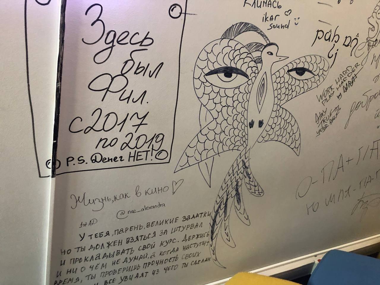 photo_2023-06-15_09-02-21 (4)