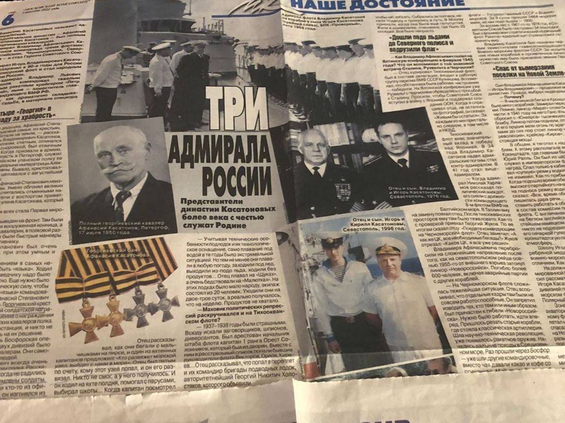 photo_2023-06-16_07-01-53