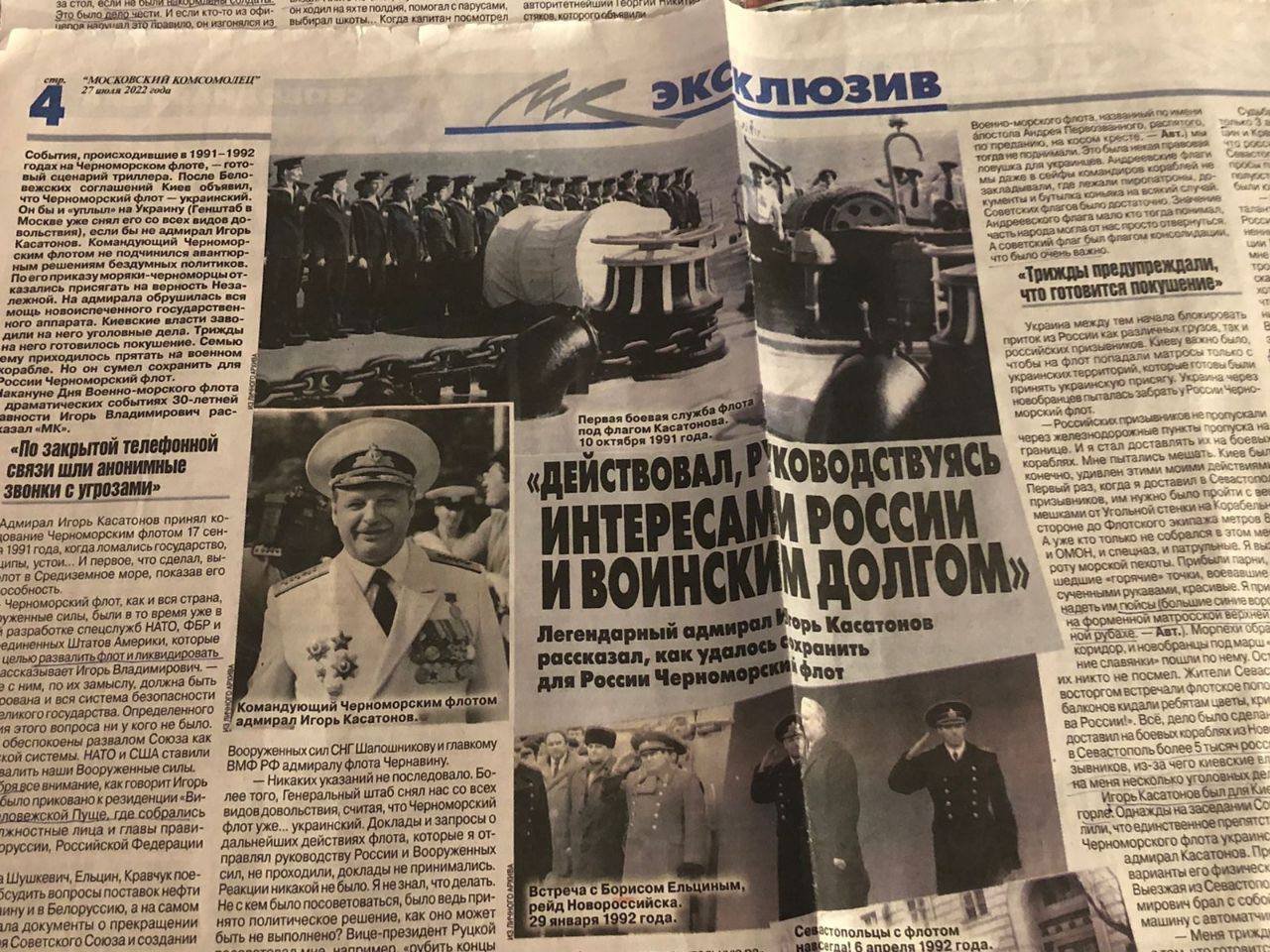 photo_2023-06-16_07-01-53 (2)