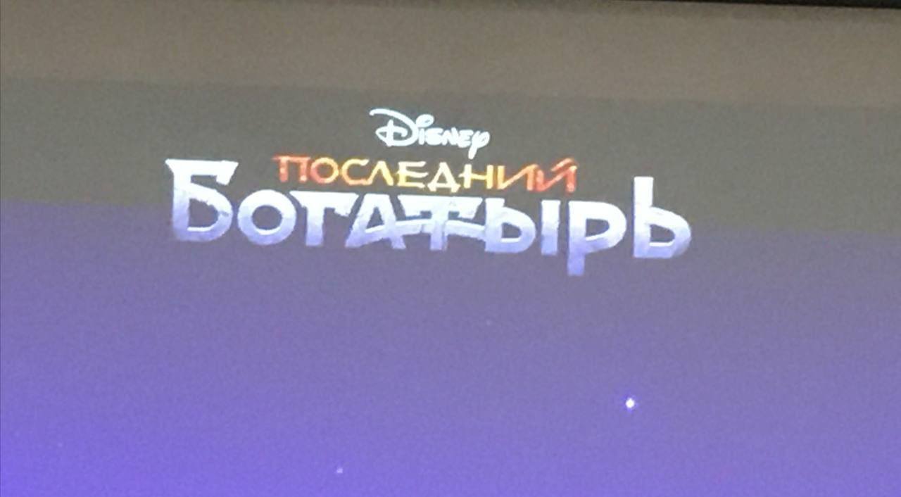 photo_2023-06-20_11-03-44