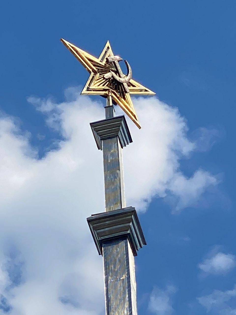 photo_2023-07-04_07-02-26 (1)