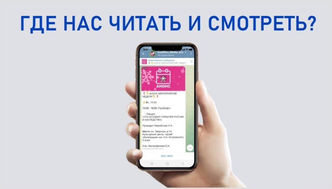 photo_2023-07-11_16-01-02