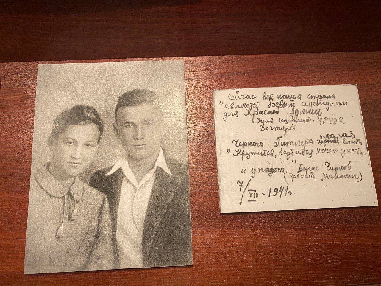 photo_2023-07-14_14-20-06 (2)