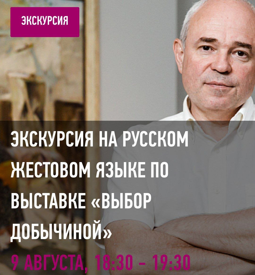 photo_2023-08-07_11-09-25