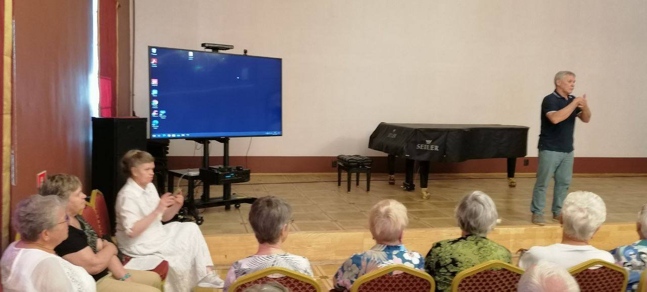 photo_2023-08-07_13-01-34 (1)