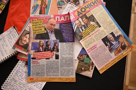 photo_2023-08-11_07-30-06