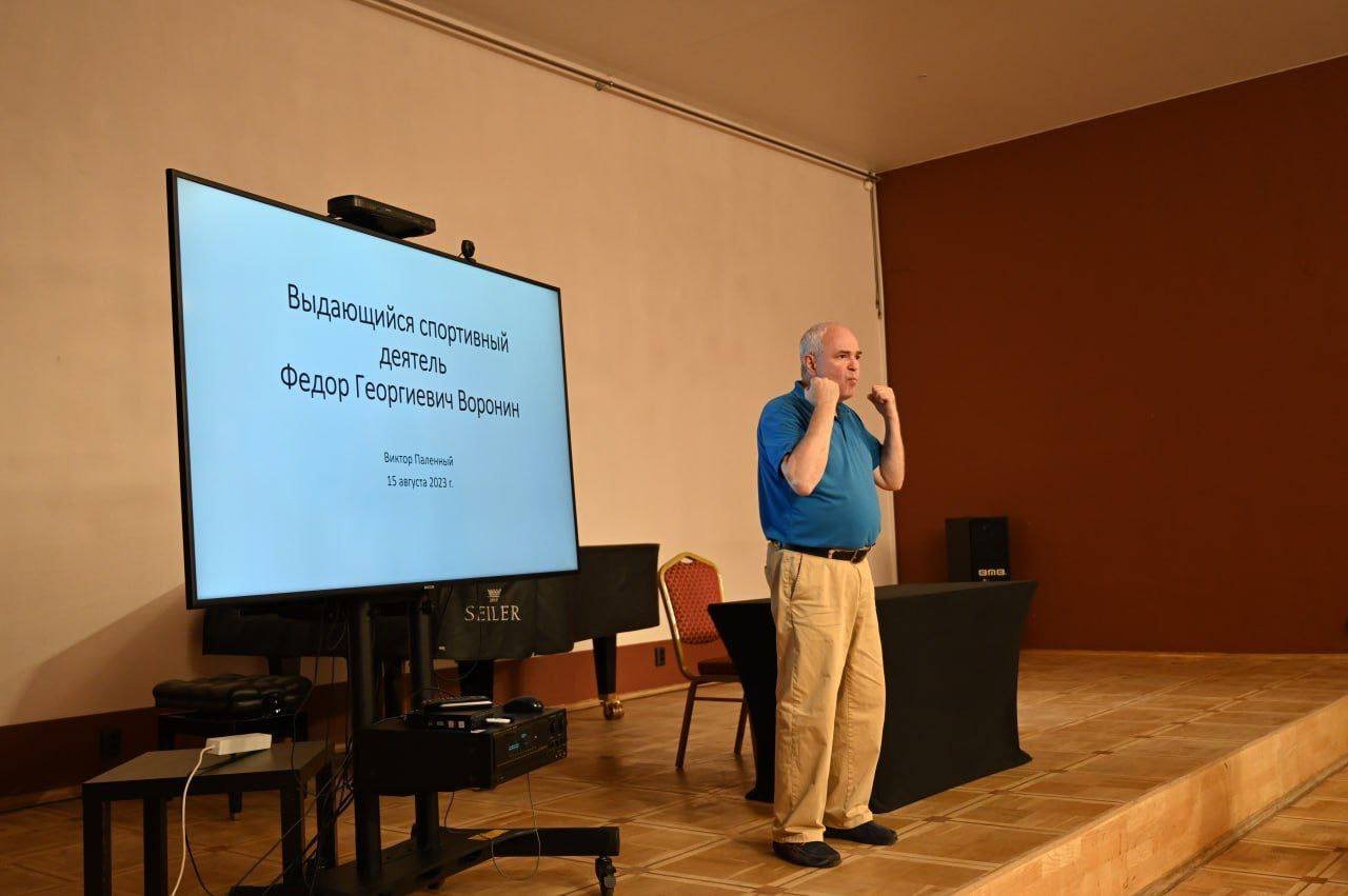 photo_2023-08-18_07-21-41 (5)