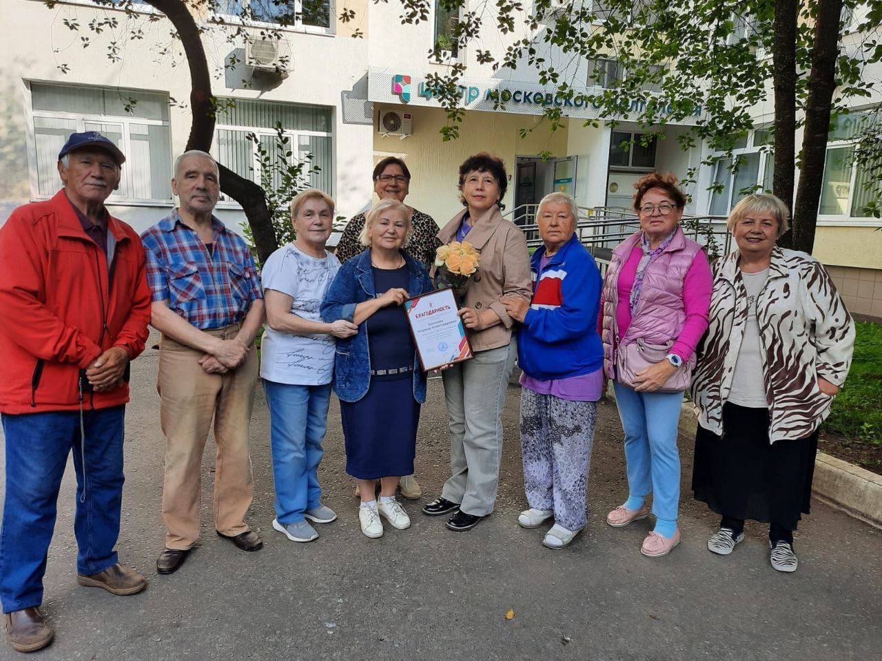 photo_2023-09-13_07-00-37 (2)