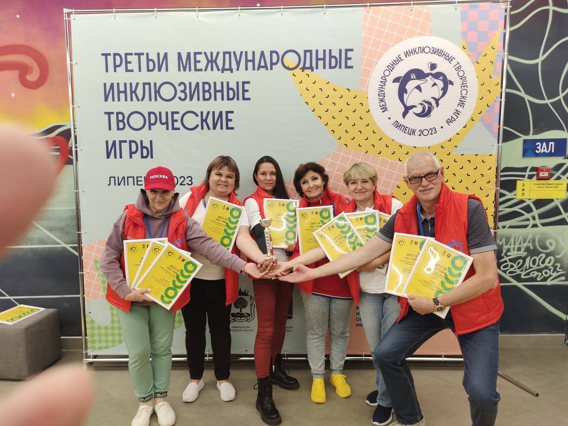 photo_2023-09-18_12-01-48 (1)