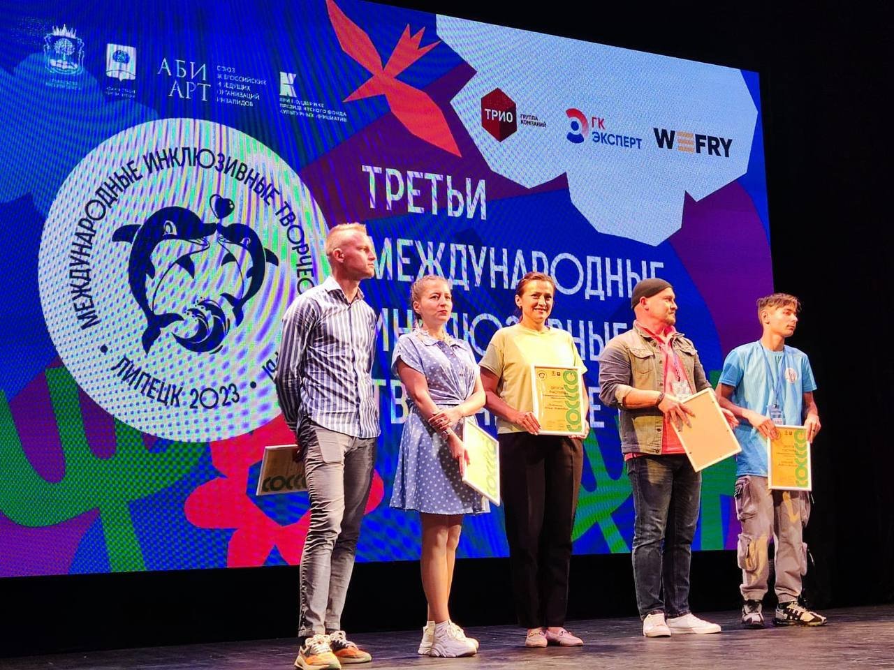 photo_2023-09-18_12-01-48 (3)