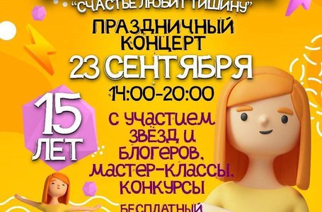 photo_2023-09-21_09-00-31