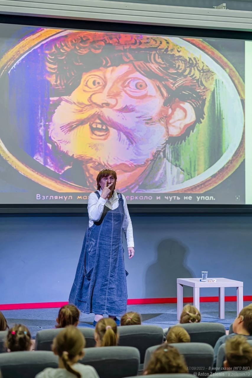 photo_2023-09-21_14-12-35 (1)