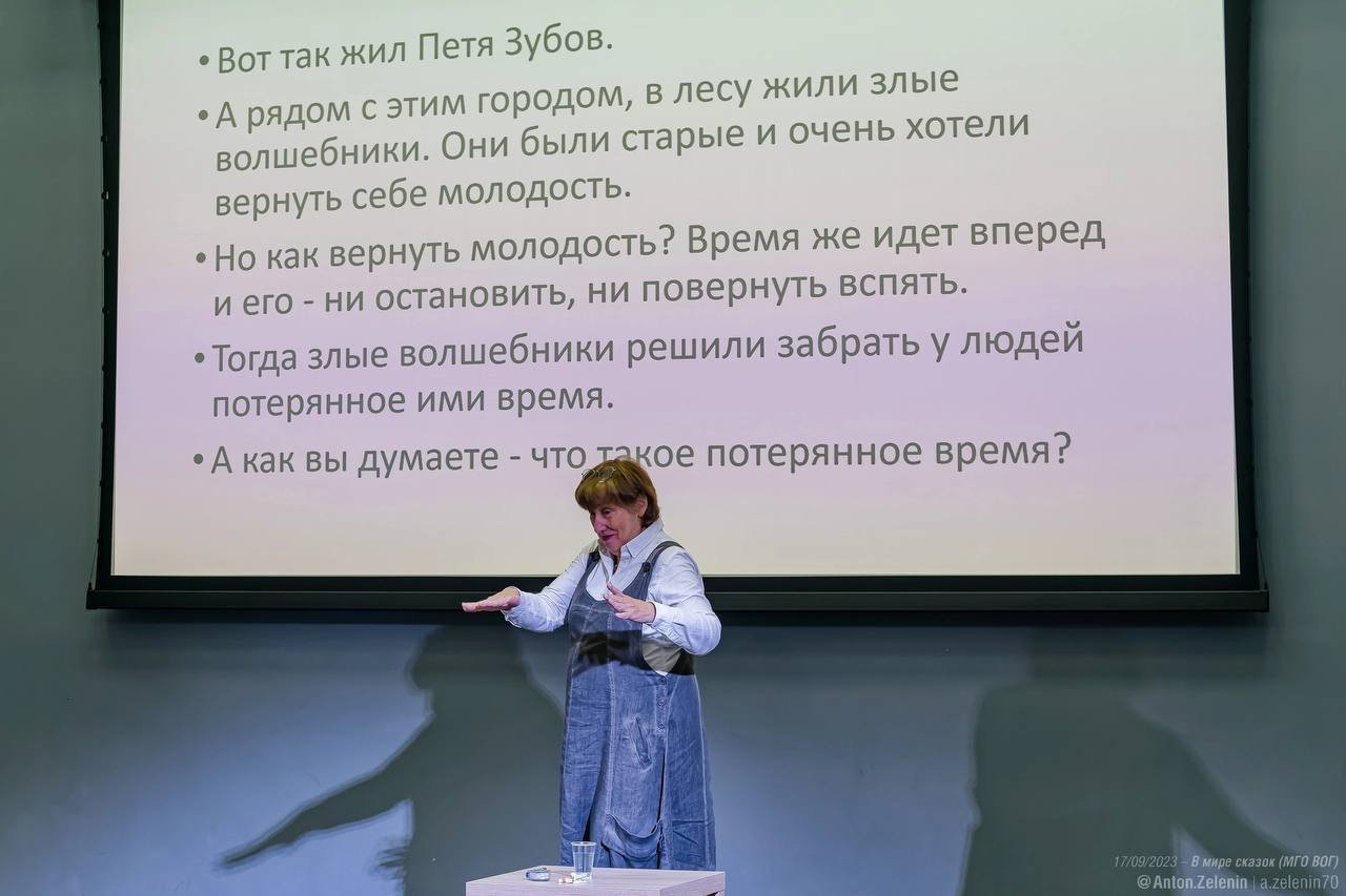 photo_2023-09-21_14-12-35 (3)