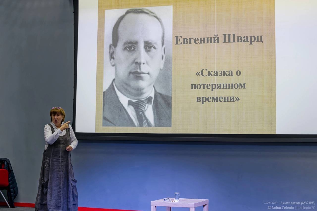 photo_2023-09-21_14-12-35 (4)