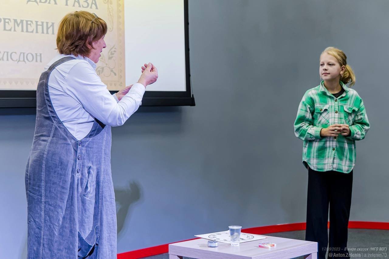 photo_2023-09-21_14-12-36 (1)