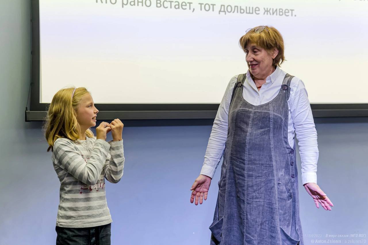 photo_2023-09-21_14-12-36 (2)