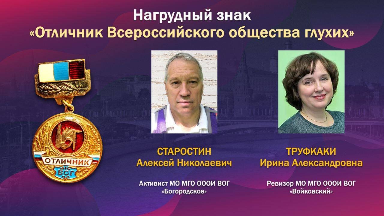 photo_2023-09-23_12-40-41 (1)