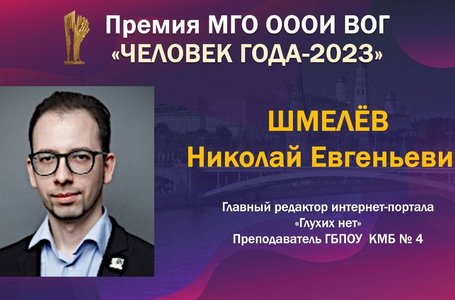 photo_2023-09-23_12-47-07