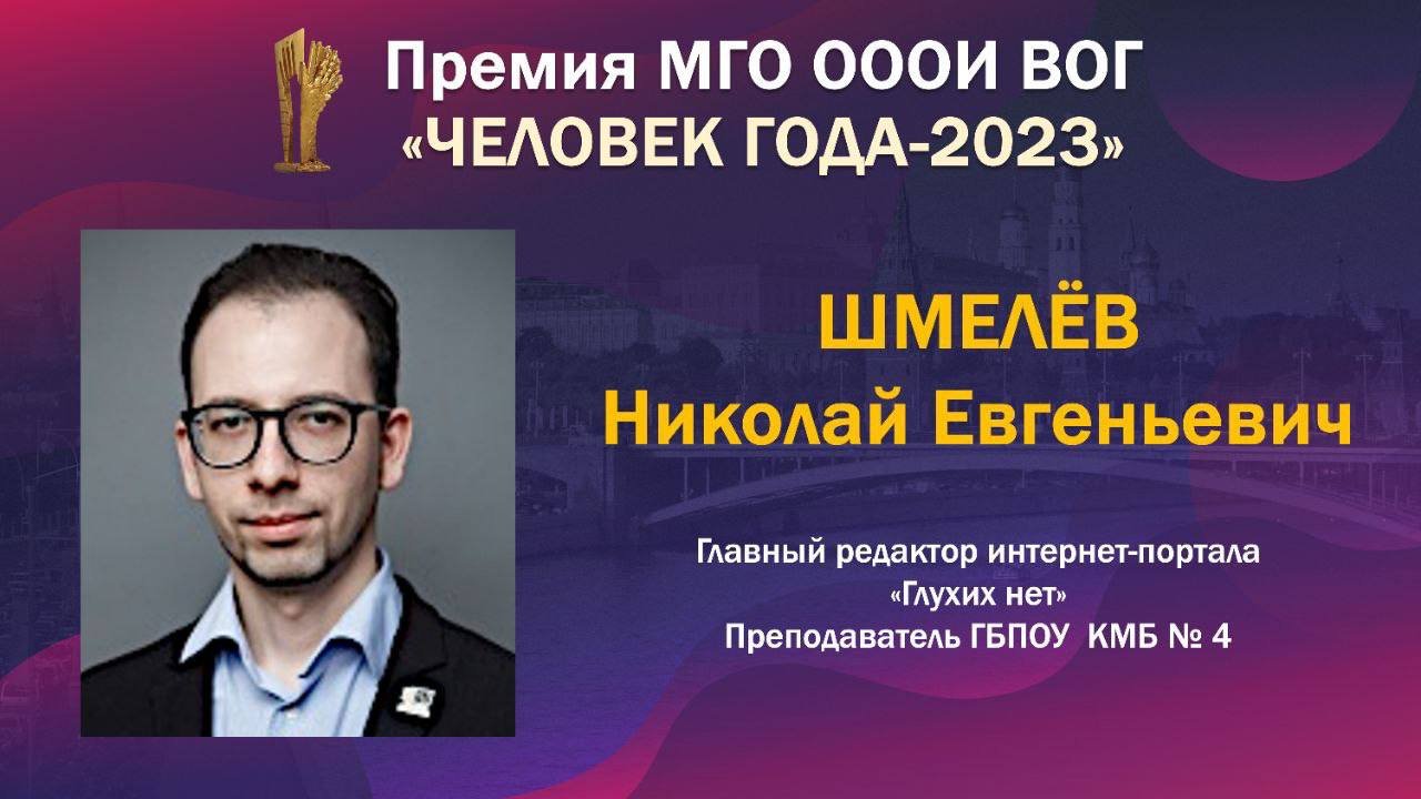 photo_2023-09-23_12-47-07