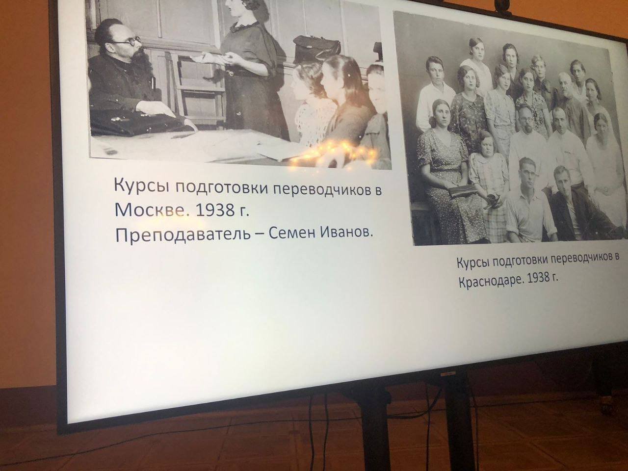 photo_2023-09-25_09-11-59 (1)