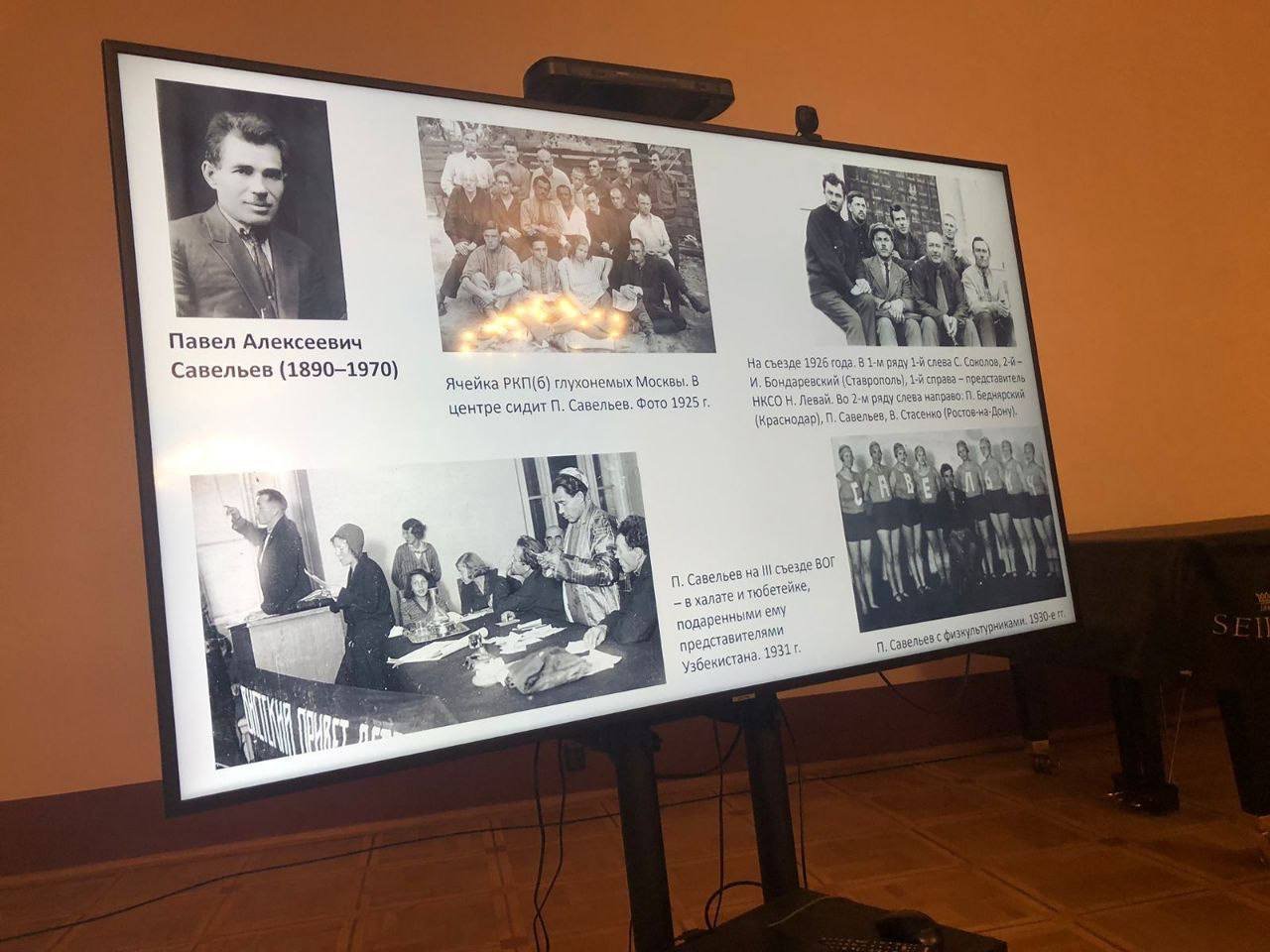 photo_2023-09-25_09-11-59 (2)