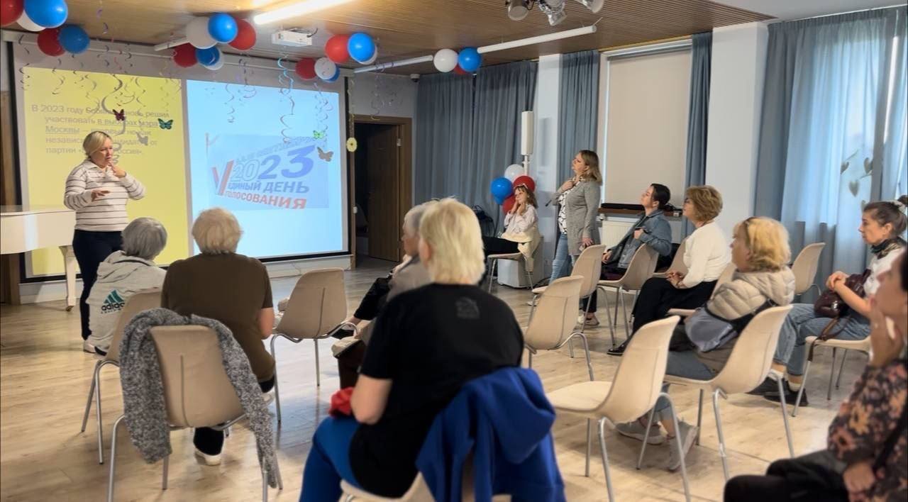 photo_2023-09-25_15-03-26