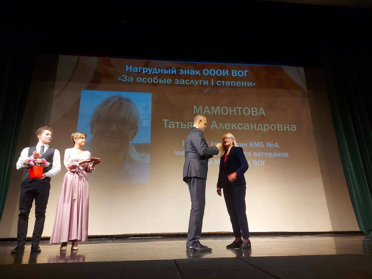 photo_2023-09-29_13-28-18