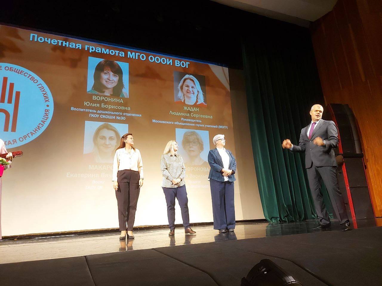 photo_2023-09-29_13-28-18 (1)