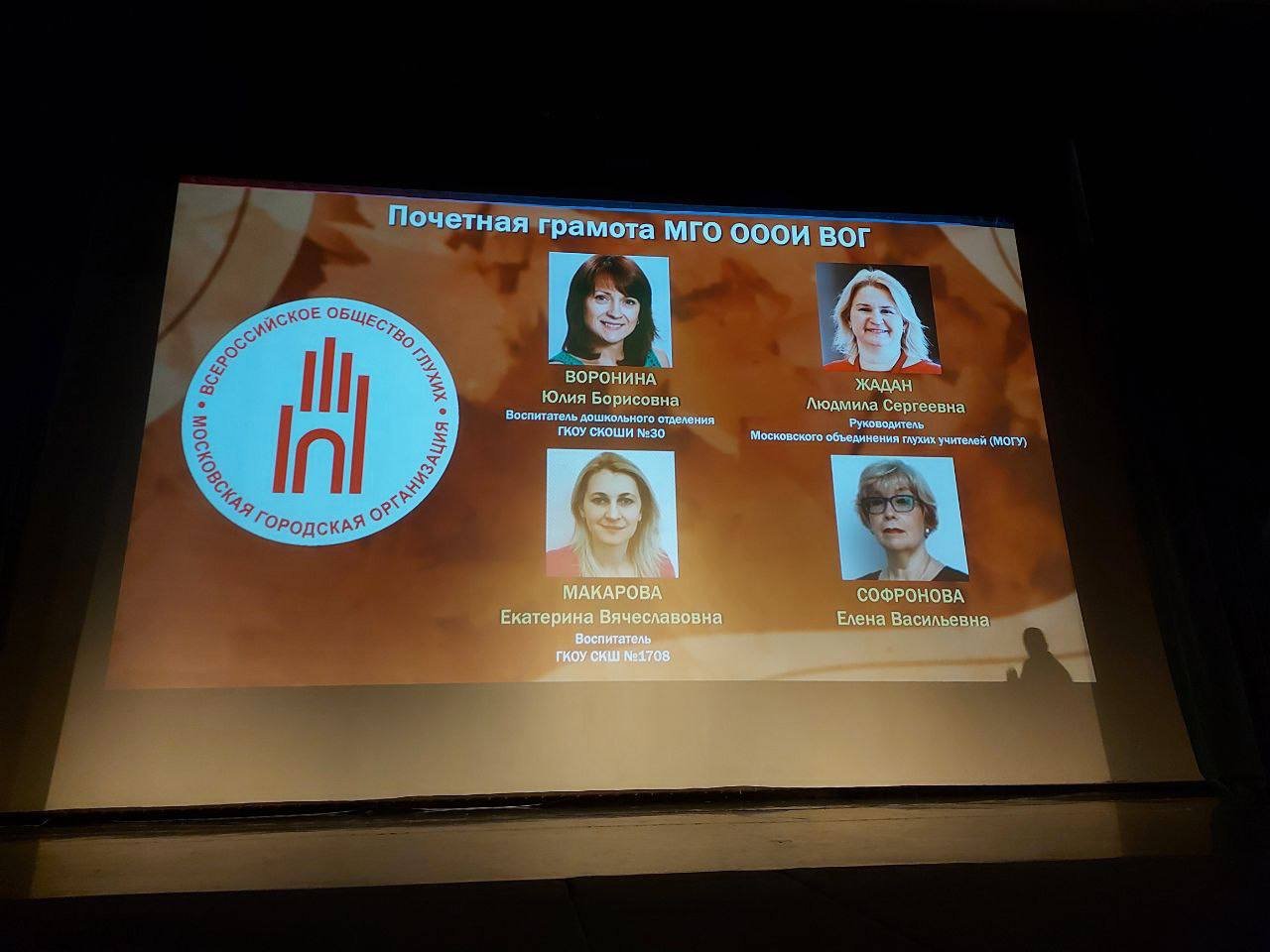 photo_2023-09-29_13-28-18 (2)