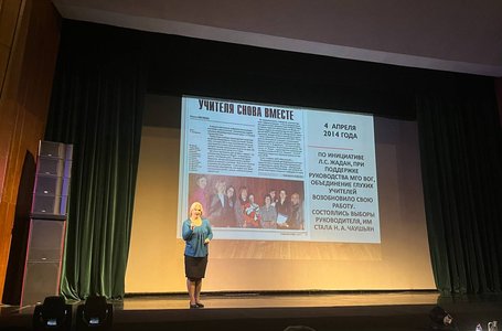 photo_2023-09-29_14-11-54