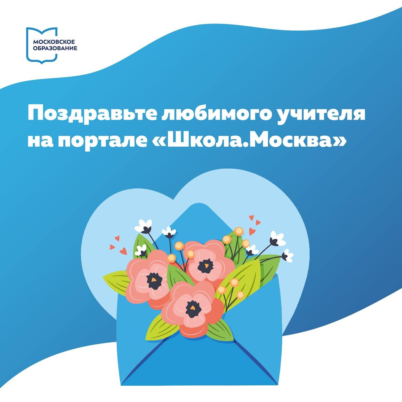 photo_2023-10-04_11-52-11