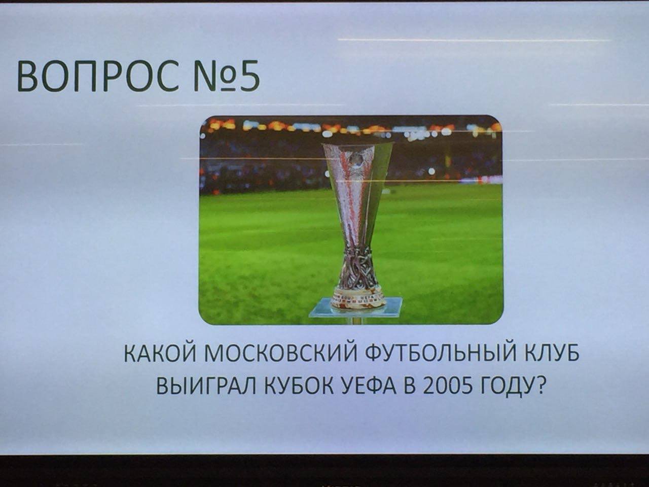 photo_2023-10-10_10-18-12 (2)