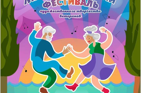 photo_2023-10-10_11-53-16