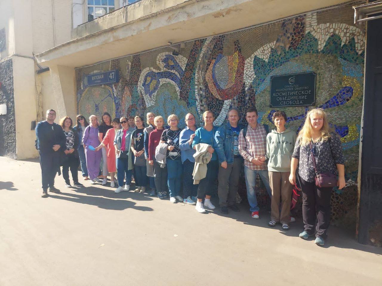 photo_2023-10-11_13-12-12