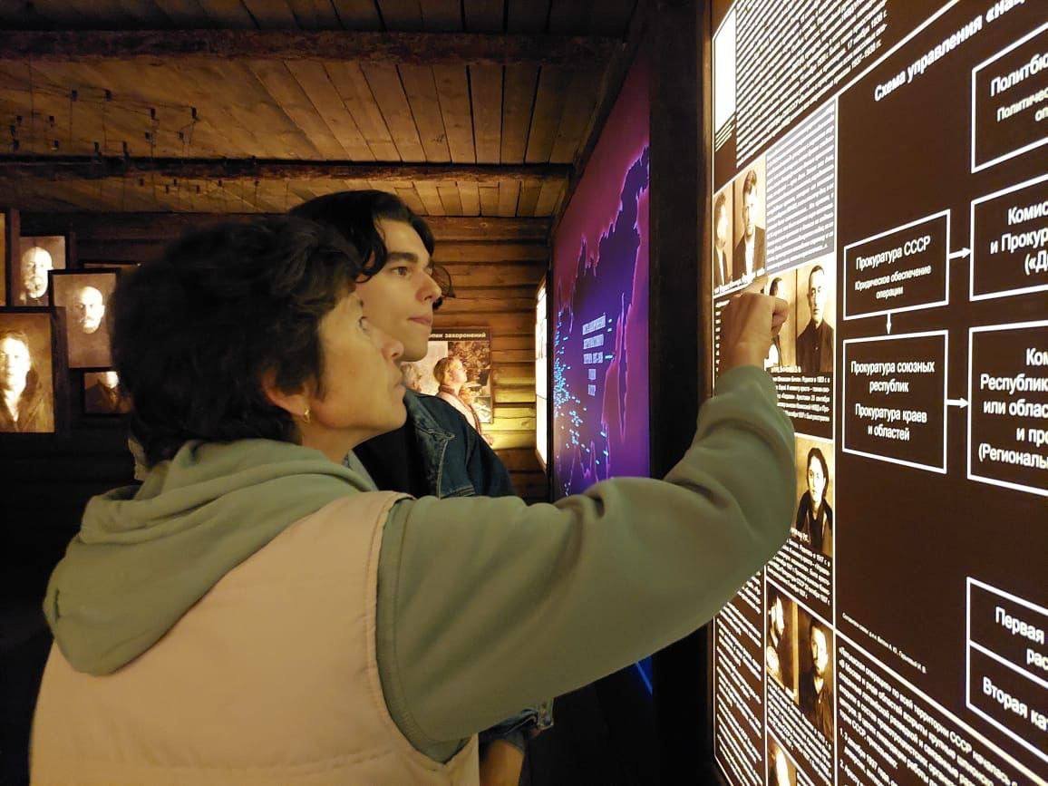 photo_2023-10-13_07-11-39