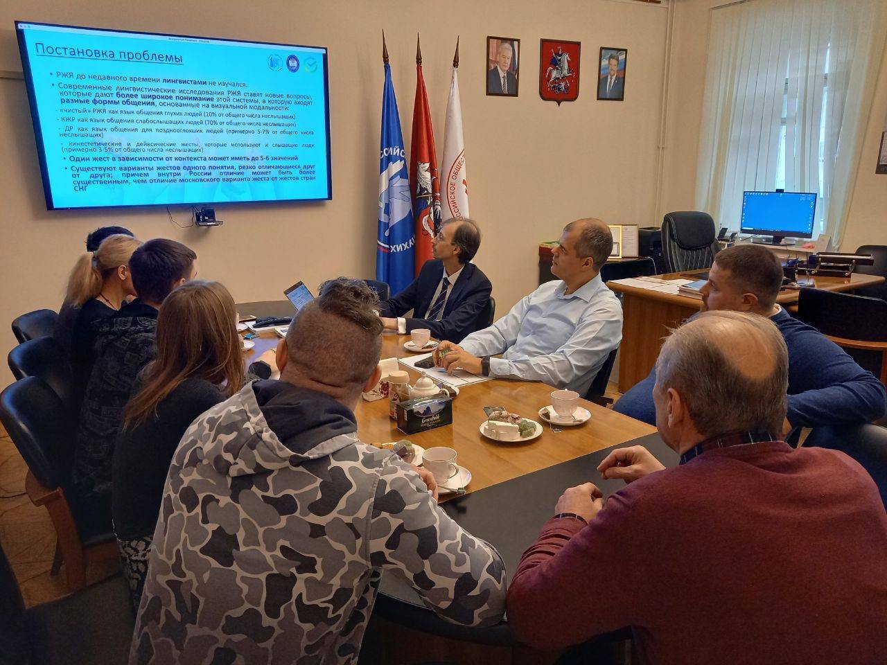 photo_2023-10-17_09-16-09