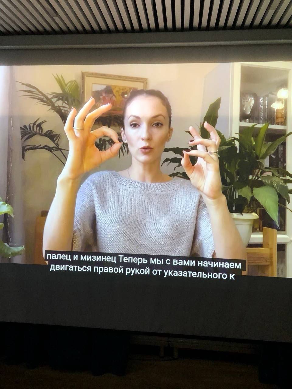 photo_2023-10-17_11-02-43